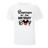 Fun Disney Themed Birthday Boy Tshirts - Printwell Custom Tees